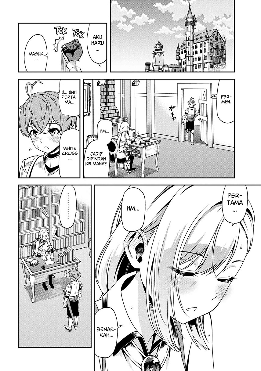 Toshiue Elite Onna Kishi ga Boku no Mae de Dake Kawaii chapter 9